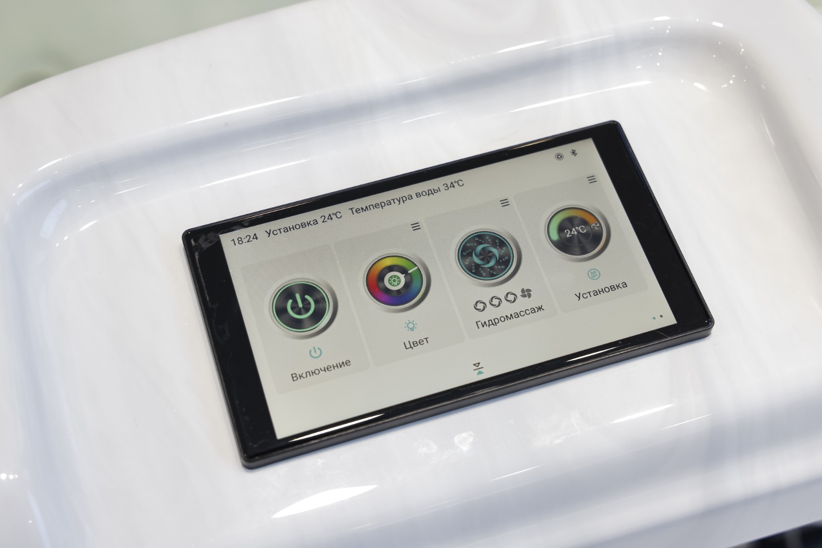 пульт управ ла ронж пульт управ ла ронж